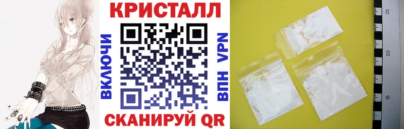 мориарти телеграм Вятские Поляны Амфетамин 97%