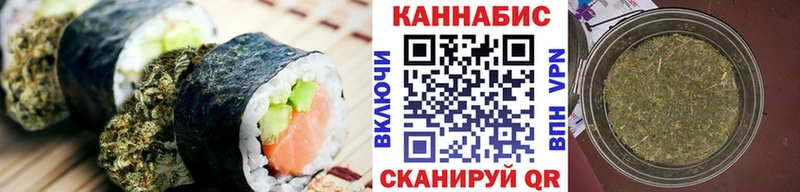 Cannafood марихуана  Вятские Поляны 