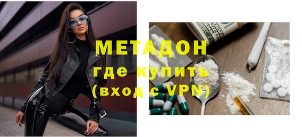 дмт Баксан