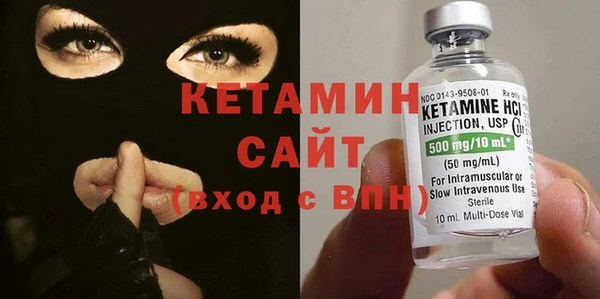 дмт Баксан