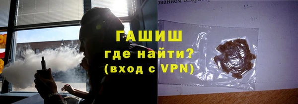 дмт Баксан