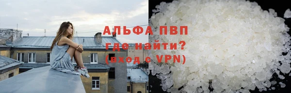 дмт Баксан