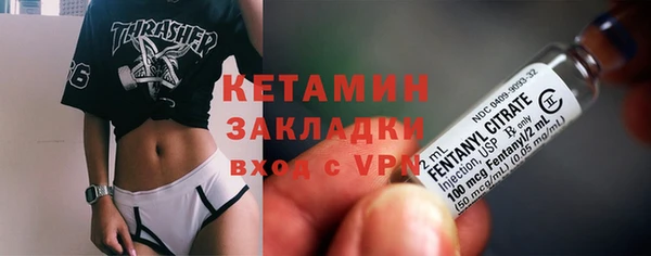 соль курить ск Балахна