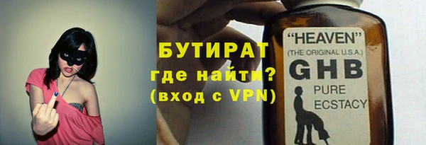 дмт Баксан