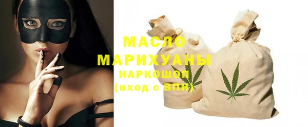 дмт Баксан