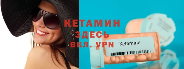 ГАЛЛЮЦИНОГЕННЫЕ ГРИБЫ Балабаново
