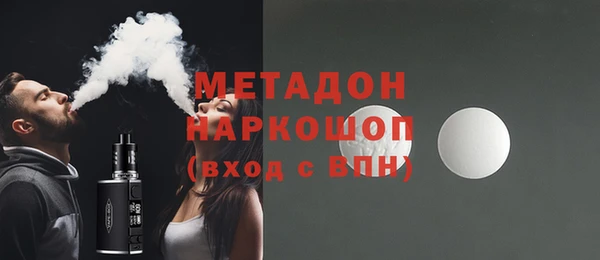 дмт Баксан