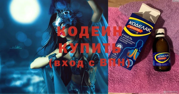 дмт Баксан