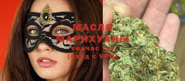 дмт Баксан