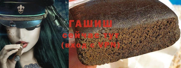 дмт Баксан