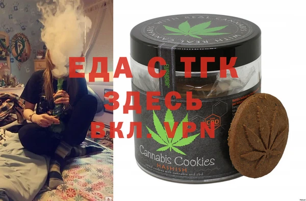 ГАЛЛЮЦИНОГЕННЫЕ ГРИБЫ Балабаново