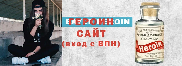 ГАЛЛЮЦИНОГЕННЫЕ ГРИБЫ Балабаново