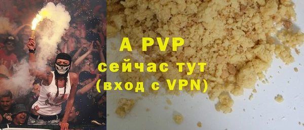 дмт Баксан