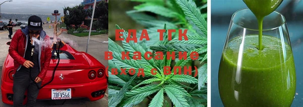 ГАЛЛЮЦИНОГЕННЫЕ ГРИБЫ Балабаново