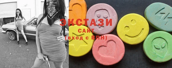 дмт Баксан