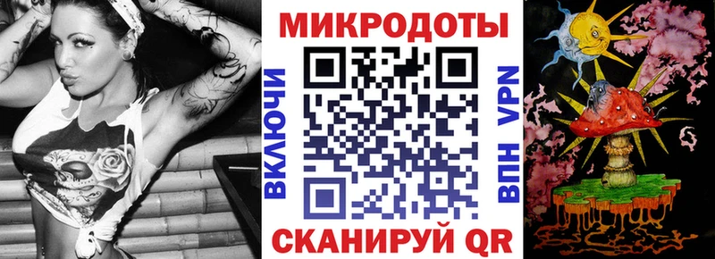 KRAKEN зеркало  Вятские Поляны  Псилоцибиновые грибы Cubensis 